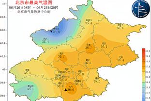 跟队：曼联英超排名第8&欧冠被淘汰出局，这是完全无法接受的